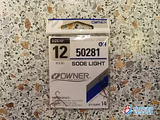 Крючки OWNER 50281 Sode light