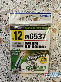 Крючки OWNER 6537 Worm BH-Round