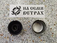 Запасной рассеиватель к примусам Дастан/Шмель (отражатель+рассекатель)