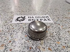 Запасной рассеиватель к примусам Дастан/Шмель (отражатель+рассекатель)