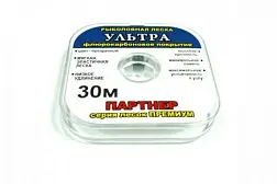 Леска монофильная Партнер УЛЬТРА 30 м