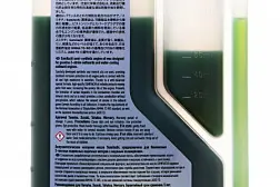 Масло Sumitachi 2-stroke engines oil TC-W3 1L с дозатором