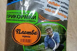 Прикормка УНИКОРМ Евгений Середа 1 кг