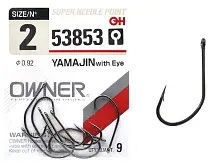 Крючки OWNER 53853 Yamajin w\EYE