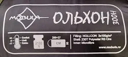 Спальный мешок Мобула ОЛЬХОН 300Н