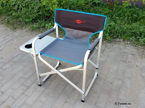 Кресло складное Mifine 55016 со столиком (AL)
