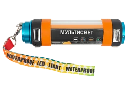 Фонарь Практик "Мультисвет МС-16"