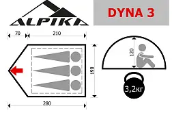 Туристическая палатка Alpika Dyna-3