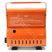 Газовый инфракрасный обогреватель Следопыт ОЧАГ