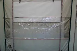 Фартук защитный для палатки-кухни Митек 1.5 х 1.5