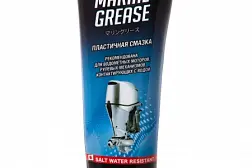 Пластичная смазка Sumitachi (250 г)