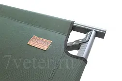Раскладушка туристическая Forest Bed