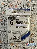 Крючки OWNER 56508 Tenkara long-D
