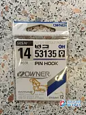 Крючки OWNER 53135 Pin Hook