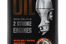 Масло Sumitachi 2-stroke engines oil TC-W3 4L