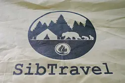Шатёр туристический SibTravel Комфорт