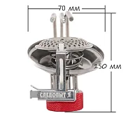 Горелка газовая со шлангом Следопыт "Паучок"