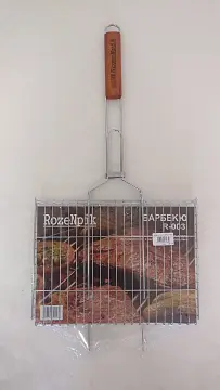 Решетка для гриля RozeNpik R-003