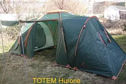 Кемпинговая палатка Totem Hurone 4 (V2)