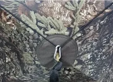 Антидождевая накидка для палатки Медведь КУБ-4