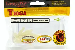 Виброхвосты съедобные Lucky John TIOGA 2.0"