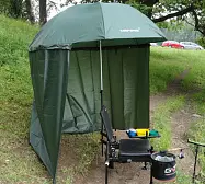 Зонт рыболовный Mifine со шторой