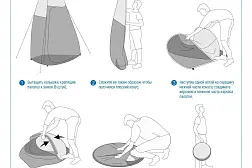 Палатка универсальная для душа и туалета ДРУГ L