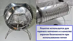 Печь пошехонка мини "Кабанчик"