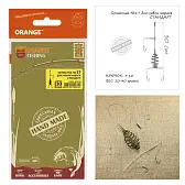 Оснастка для ловли карася ORANGE №17 Стандарт