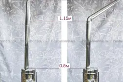 Печь рыбака PS10 с экранами