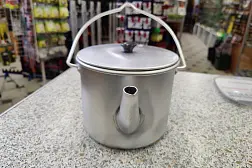 Чайник-котелок алюминиевый 2,5 л