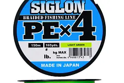 Шнур Sunline SIGLON PEx4 Light Green 150 m