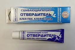 Отвердитель для клея ПВХ Reaktor2000 (15 мл)