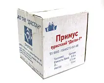 Бензиновый примус Дастан (тип-1)