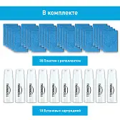 Набор запасной ThermaCELL Mega Refills на 120 ч (10+30)