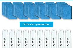 Набор запасной ThermaCELL Mega Refills на 120 ч (10+30)
