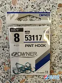 Крючки OWNER 53117 Pint hook
