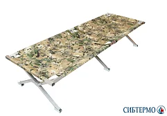 Раскладушка кемпинговая Сибтермо 205х75 MAXI