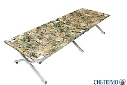 Раскладушка кемпинговая Сибтермо 205х75 MAXI