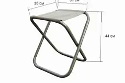 Табурет складной Митек средний