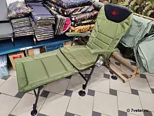 Кресло карповое Mifine 55071 c подставкой для ног