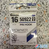 Крючки OWNER 50922 Pin hook