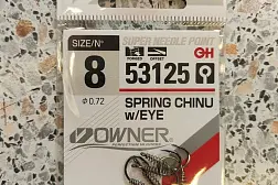 Крючки OWNER 53125 Spring Chinu w/Eye
