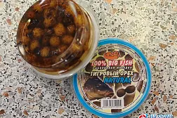 Тигровый орех NATURAL