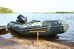 Мобильный причал для лодки Mobile Security Stick