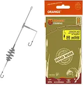 Оснастка для ловли карпа ORANGE №5 на лидкоре