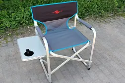 Кресло складное Mifine 55016 со столиком (AL)