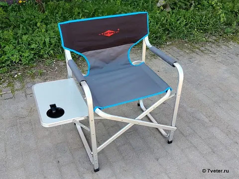 Кресло складное Mifine 55016 со столиком (AL)