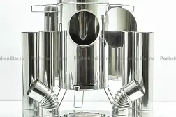 Печь рыбака PS10 с экранами