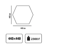 Тент на стойках Tramp Lite 440х440 cm Orange